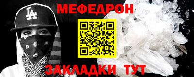 бошки Бугуруслан