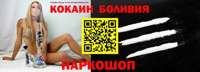 бошки Бугуруслан