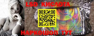 бошки Бугуруслан