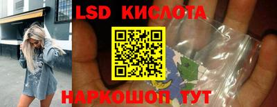 бошки Бугуруслан