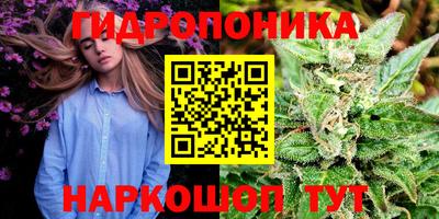 бошки Бугуруслан