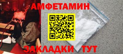 бошки Бугуруслан