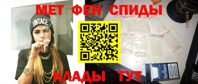 бошки Бугуруслан