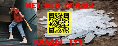 синтетический гашиш Бузулук