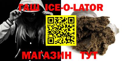 бошки Бугуруслан