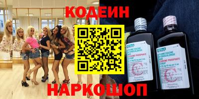 бошки Бугуруслан