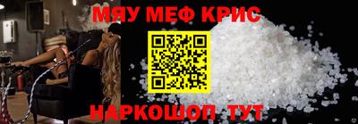 бошки Бугуруслан