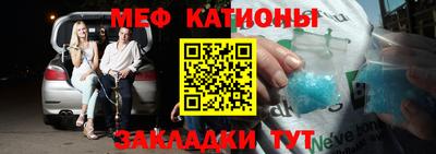 синтетический гашиш Бузулук