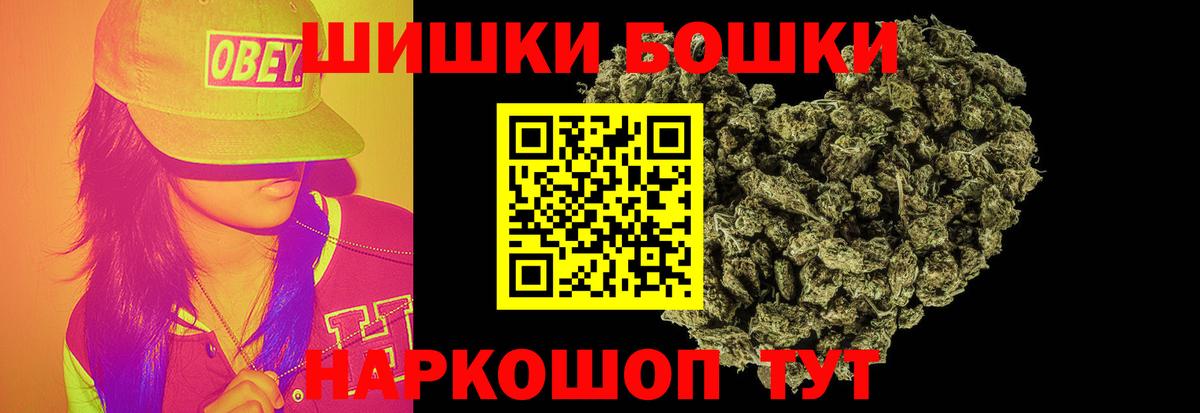 Канабис план  Конопля ГИДРОПОН  Вход с VPN  Каннабис индика  Лянтор 